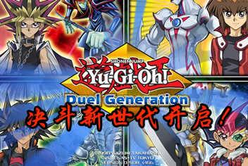 游戏王国语在线观看,畅游虚拟世界，体验奇幻冒险之旅