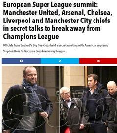 英超消息爆料最新,转会风云再起，新赛季阵容大揭秘！