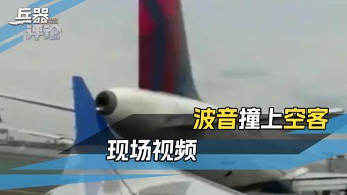 美国康瑞高管爆料视频,揭秘美国康瑞内部真相与争议